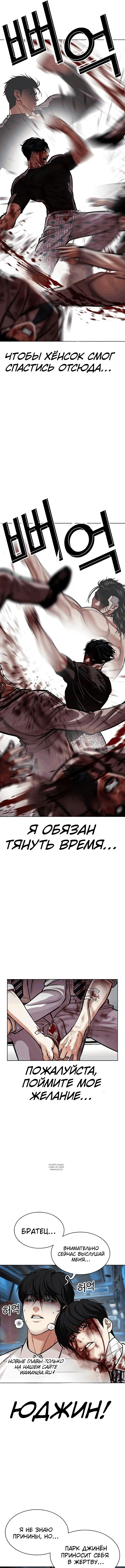Page 10.000000000