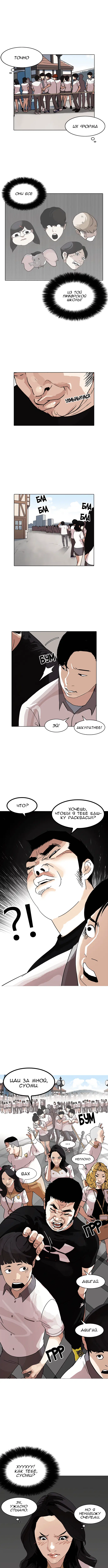 Page 10.000