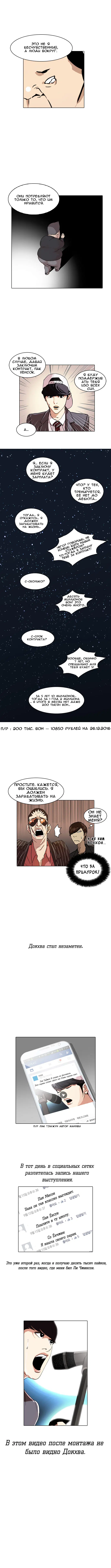 Page 11.000