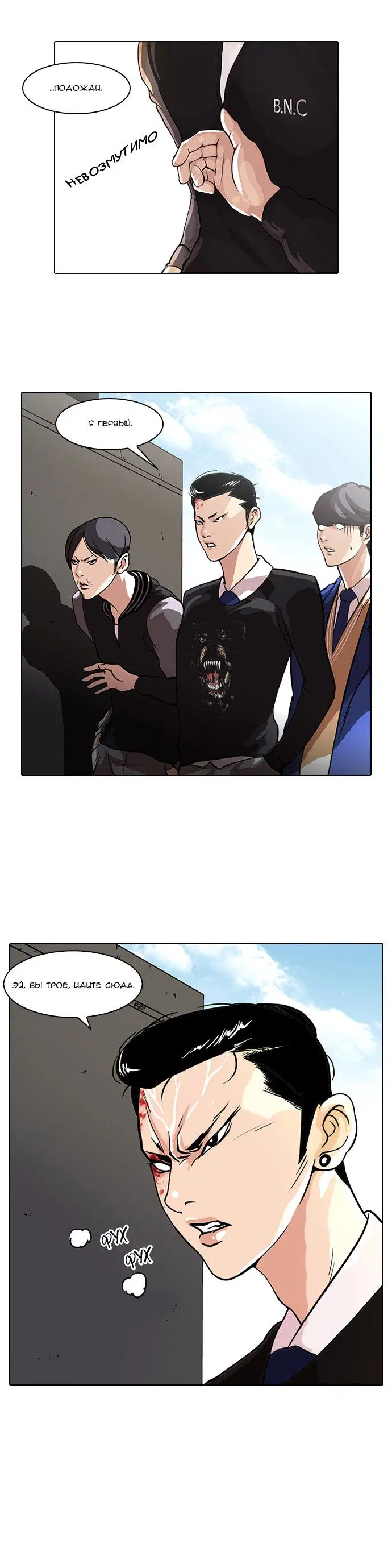 Page 11.000