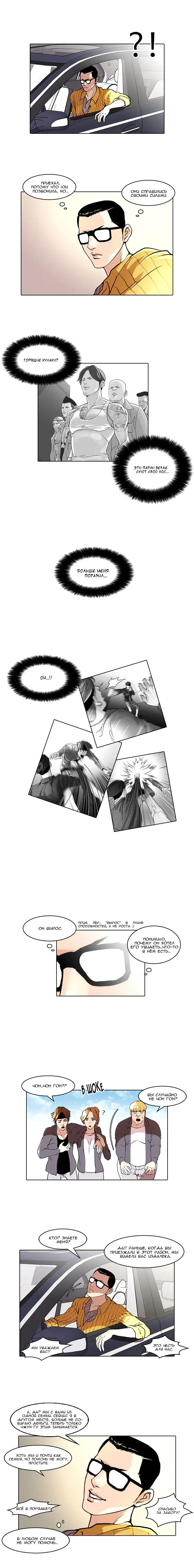 Page 11.000