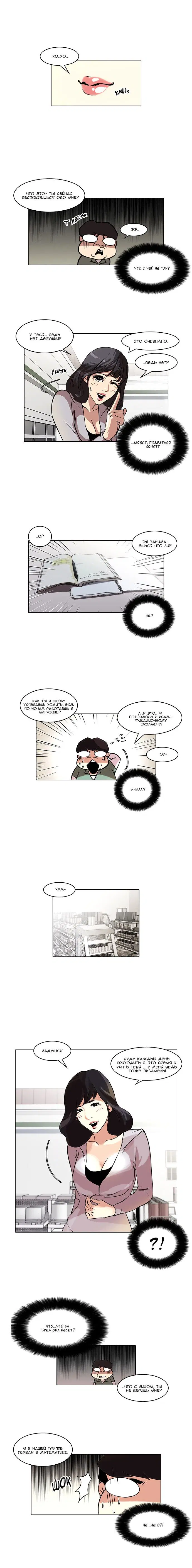 Page 11.000
