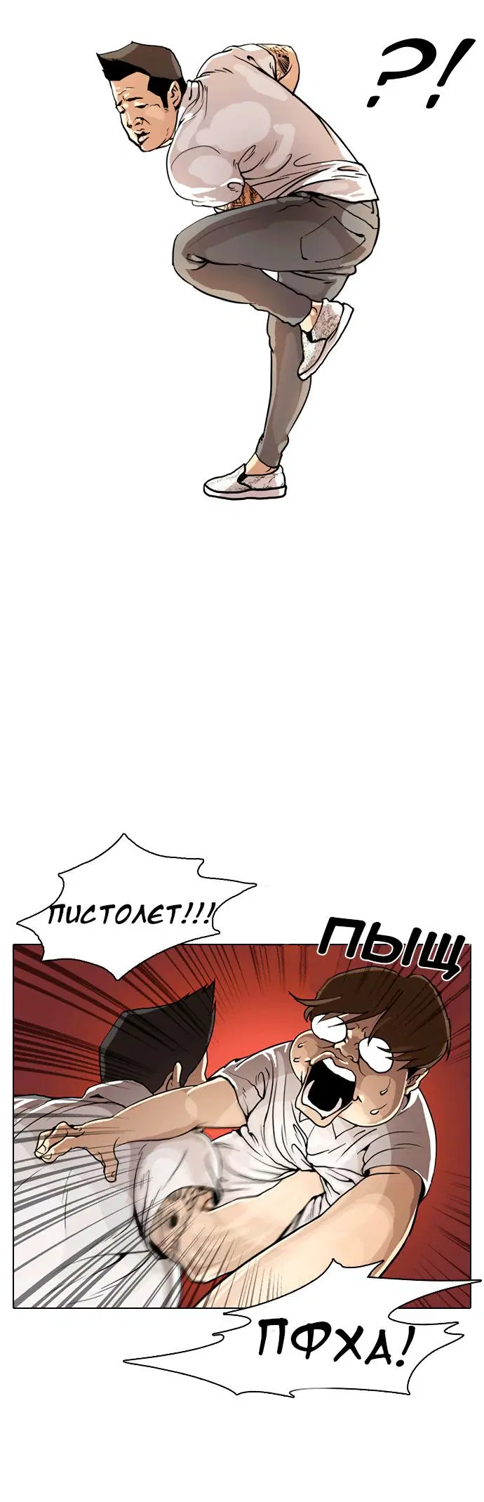 Page 11.000000000