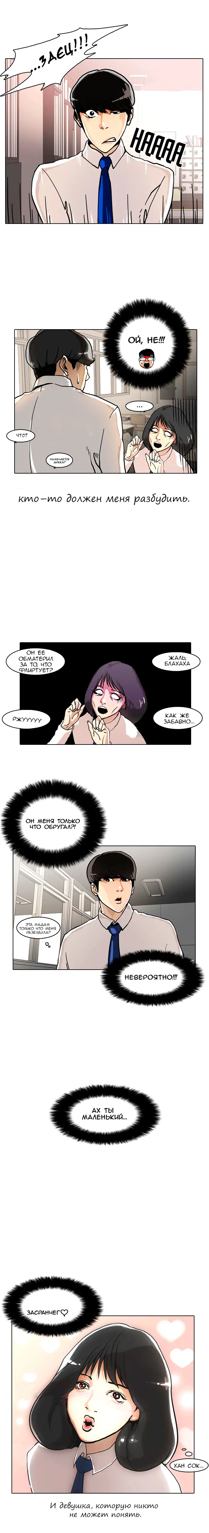 Page 11.000