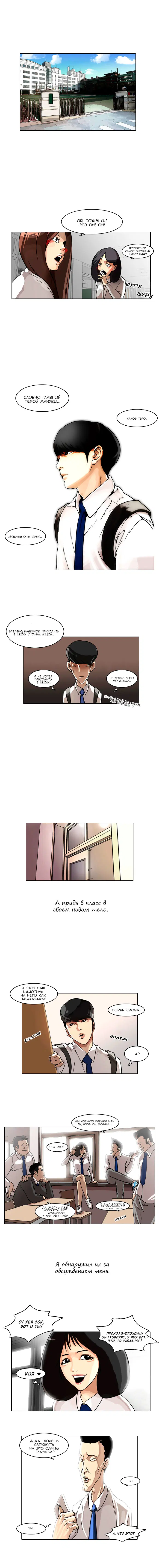 Page 11.000