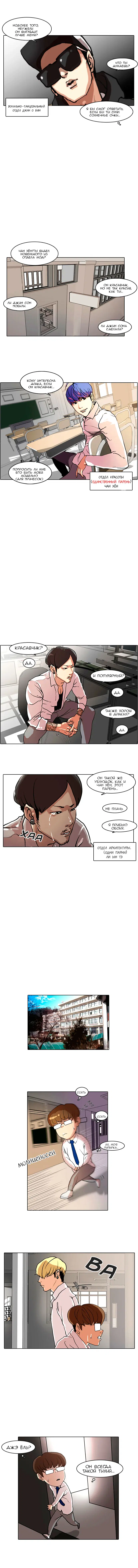 Page 11.000