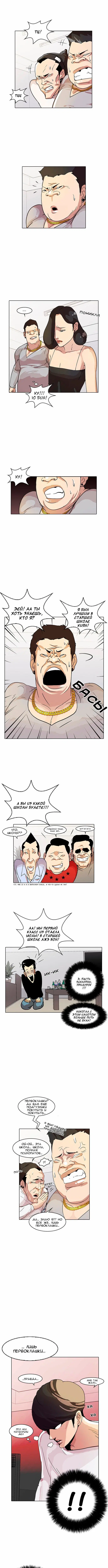 Page 11.000