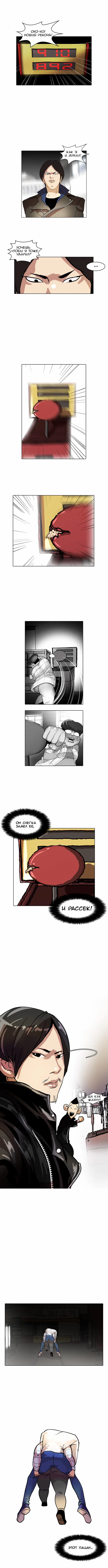 Page 11.000