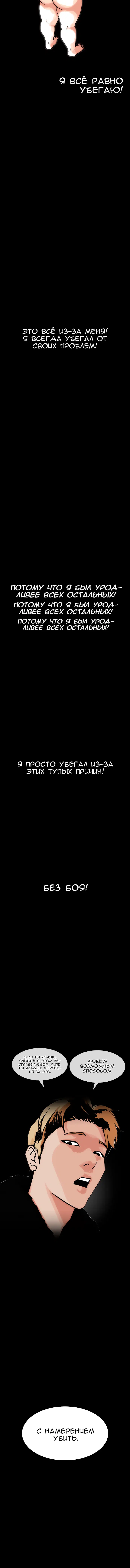 Page 11.001