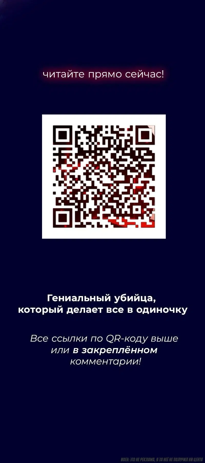 Page 11.001