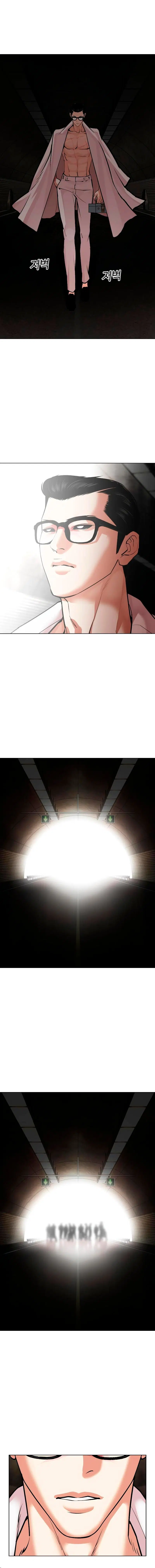Page 11.001