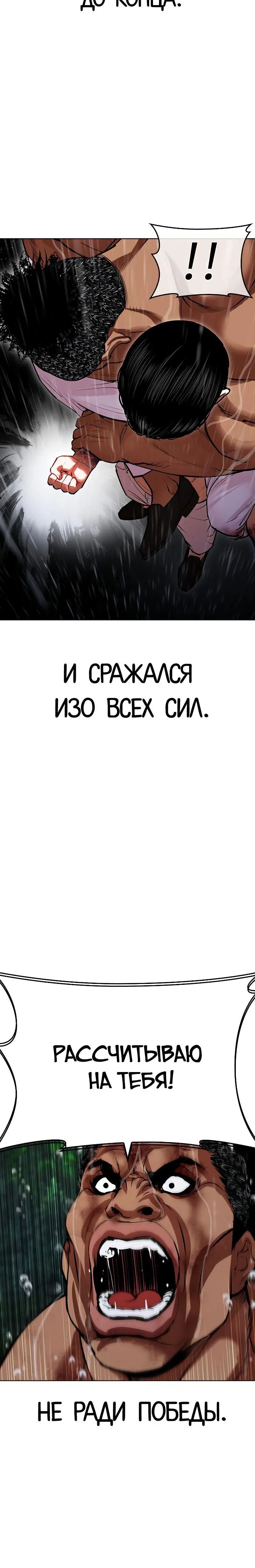 Page 11.001