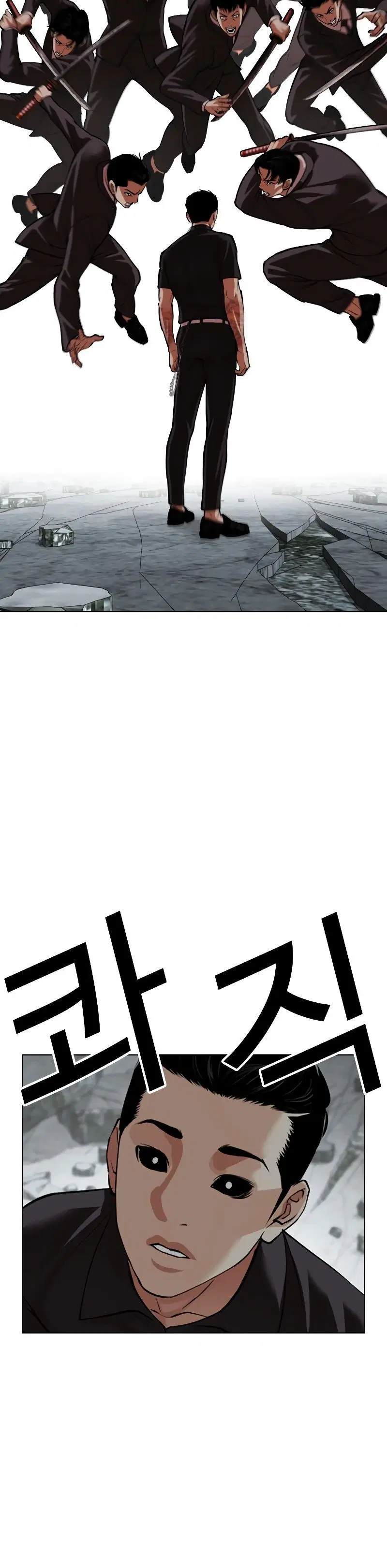 Page 11.001