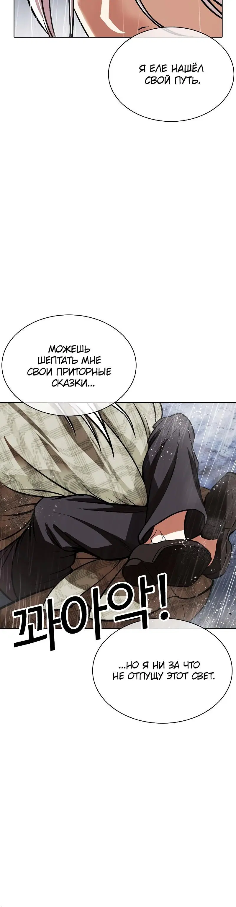 Page 11.001