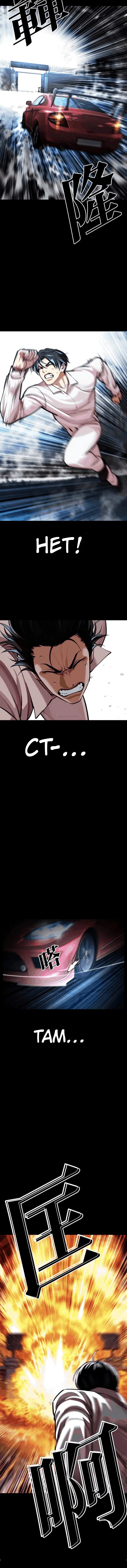 Page 11.001