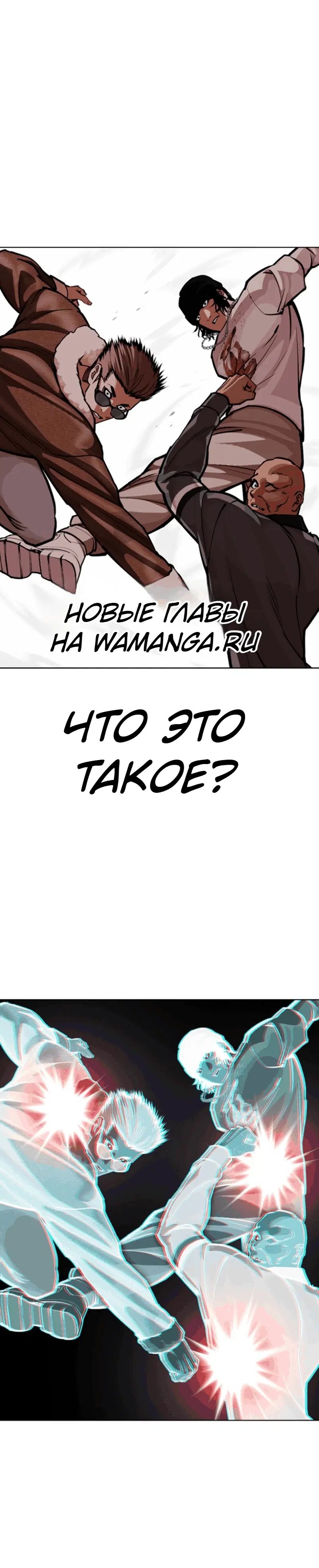 Page 11.001