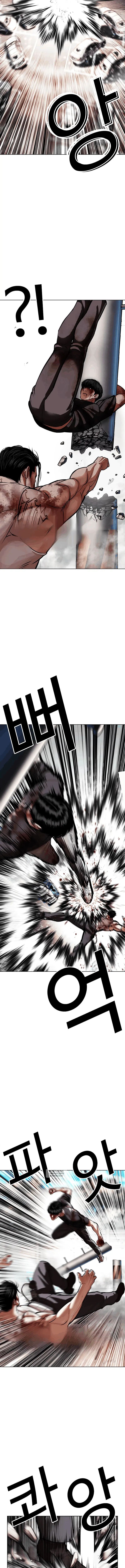 Page 11.000000000