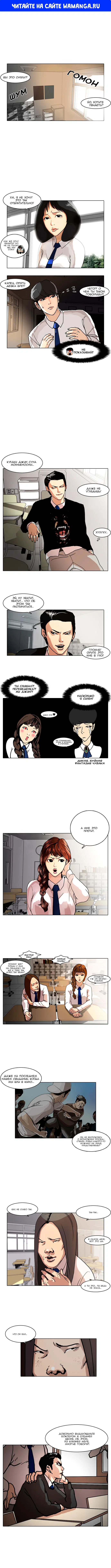 Page 1.000