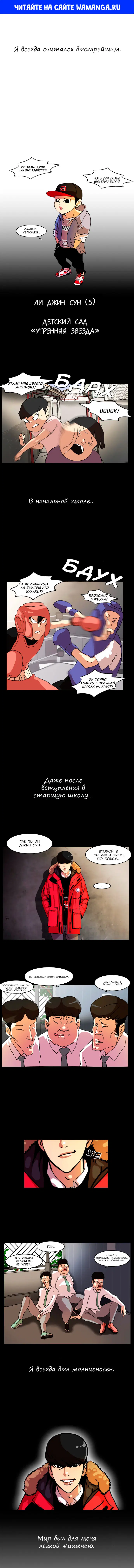Page 1.000