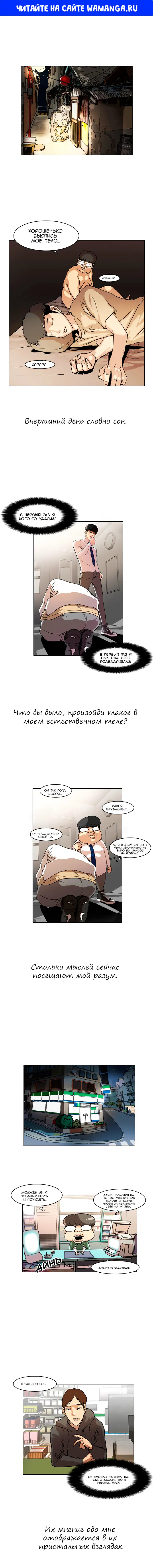 Page 1.000