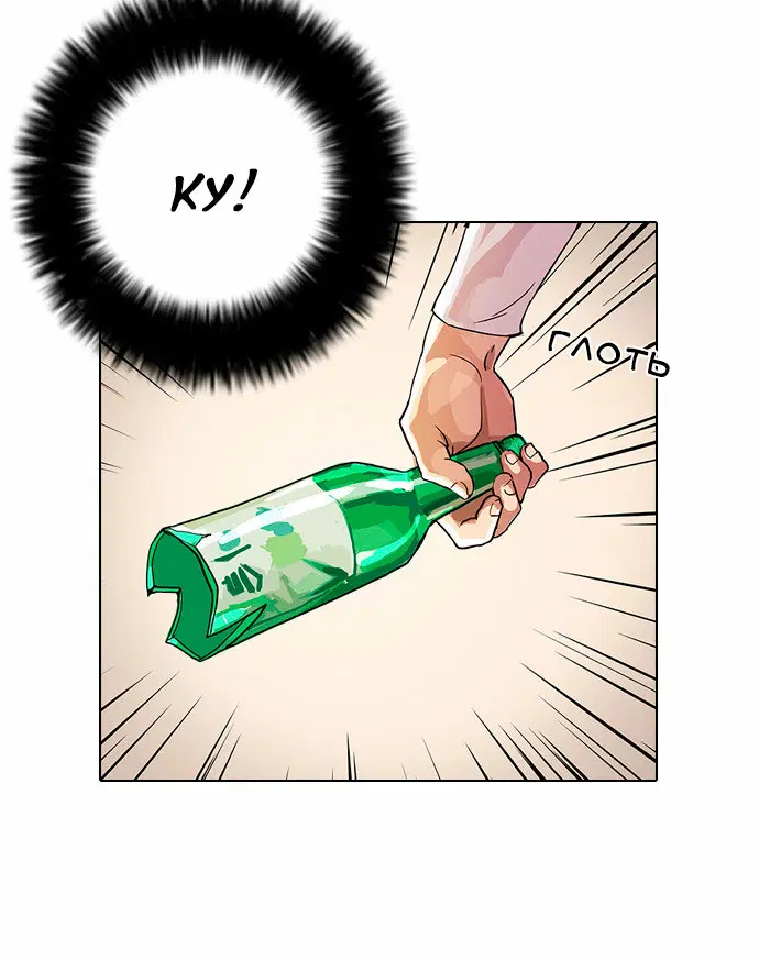 Page 1.001