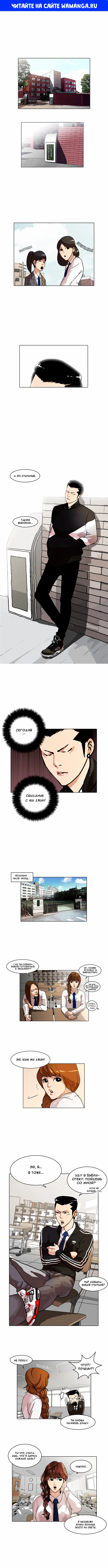 Page 1.000