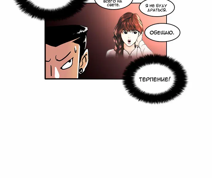 Page 1.001