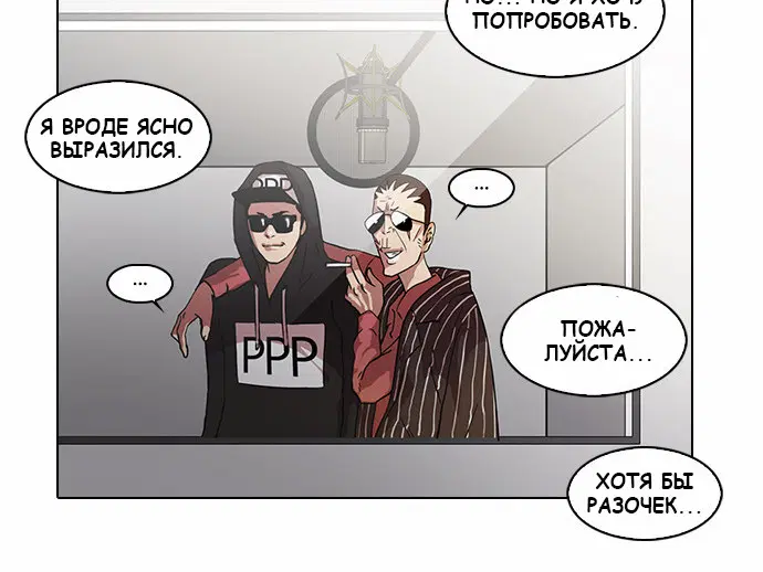 Page 1.001