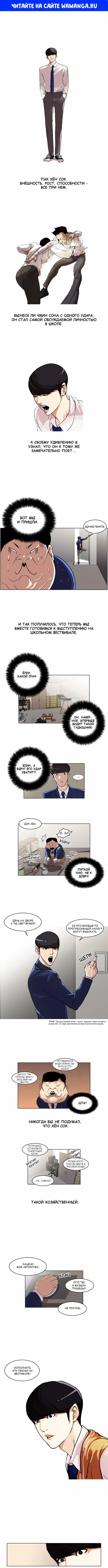 Page 1.000