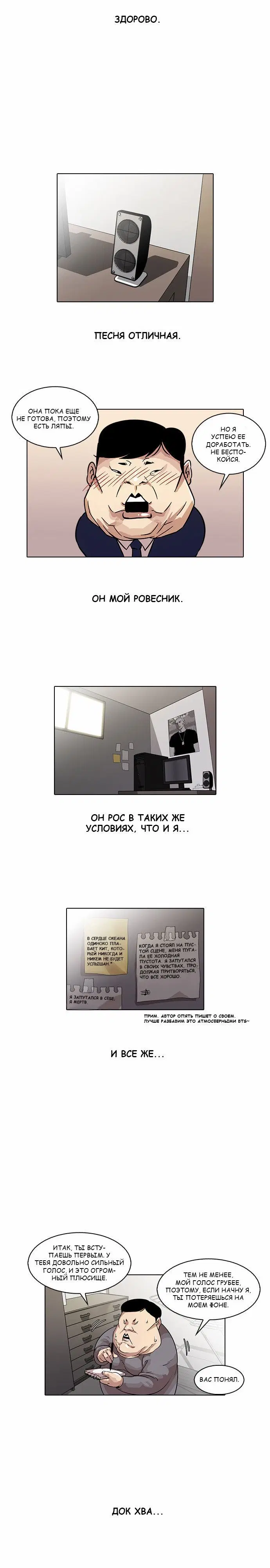 Page 1.001