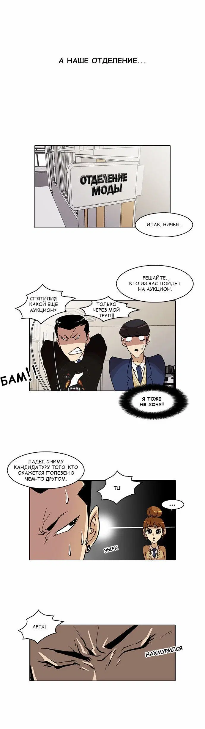 Page 1.001