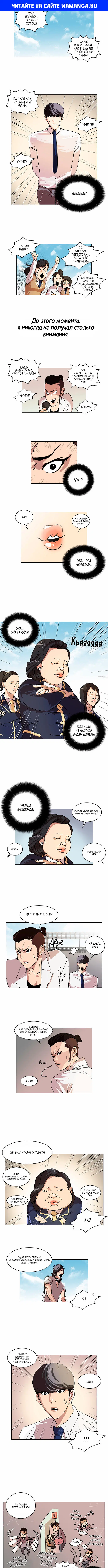 Page 1.000