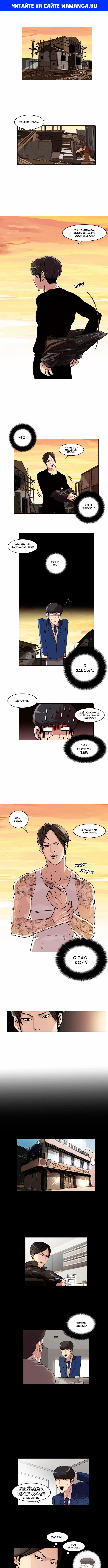 Page 1.000