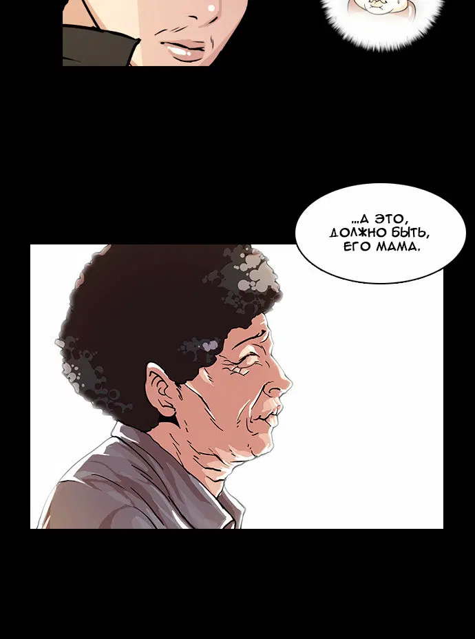 Page 1.001