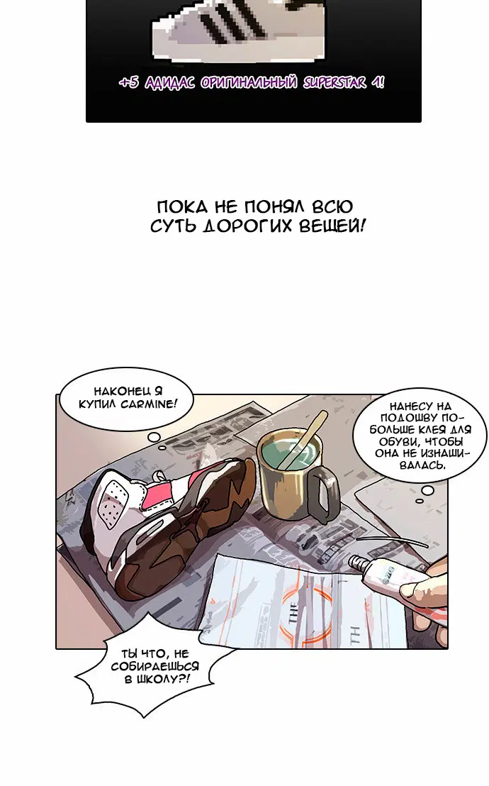 Page 1.001