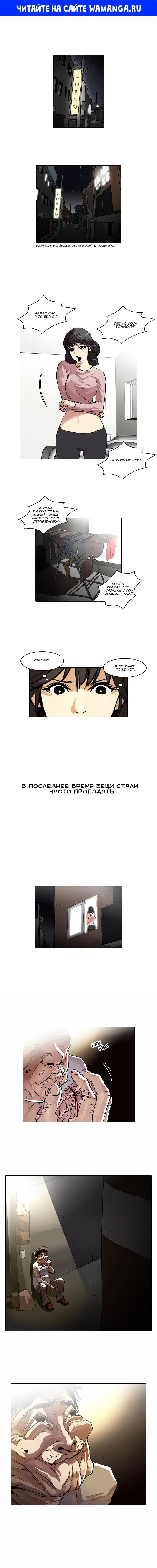Page 1.000