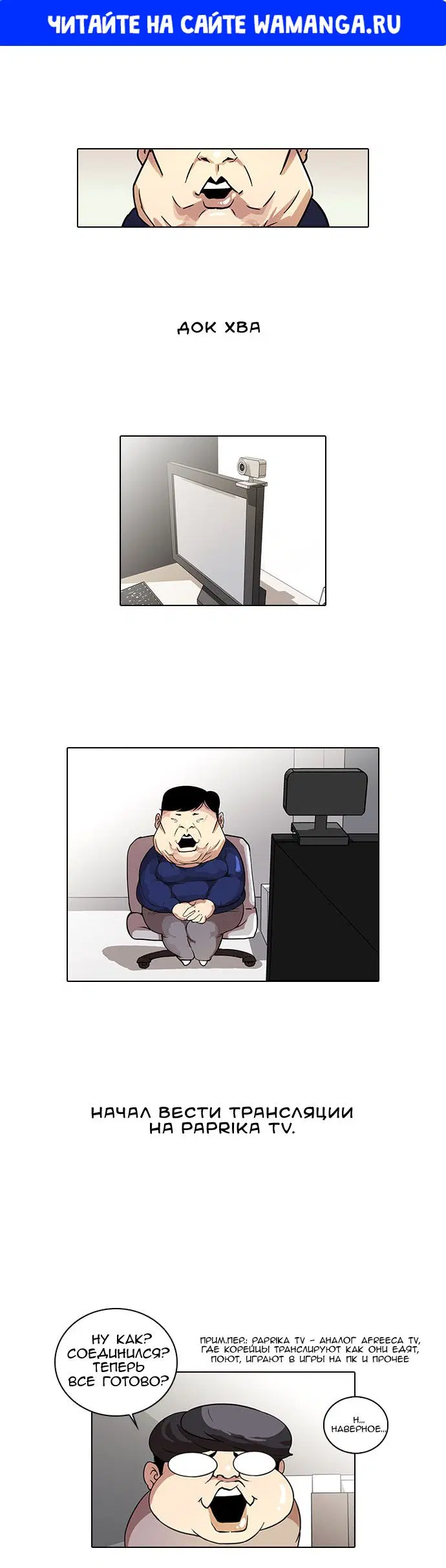 Page 1.000