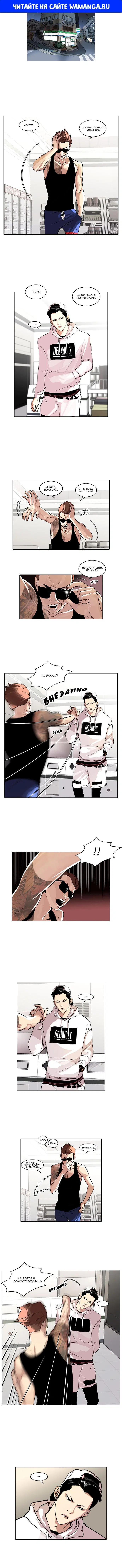 Page 1.000