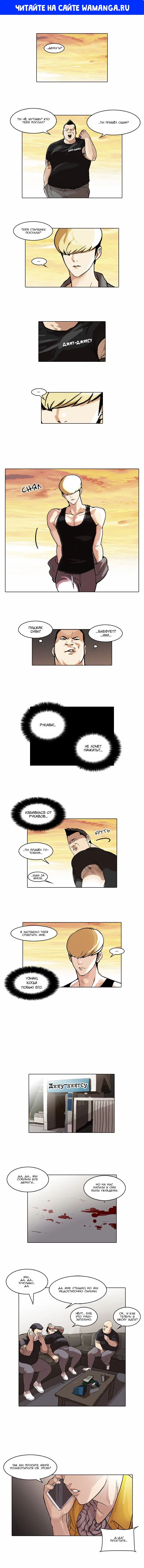 Page 1.000