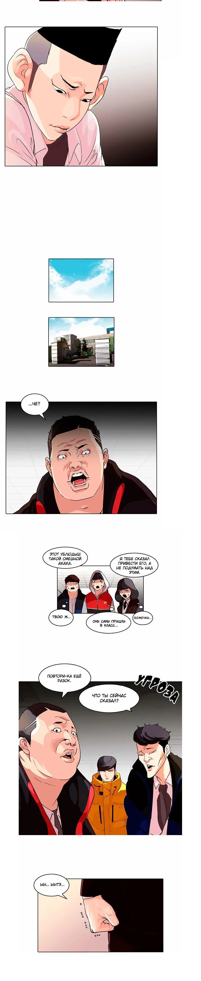Page 1.001