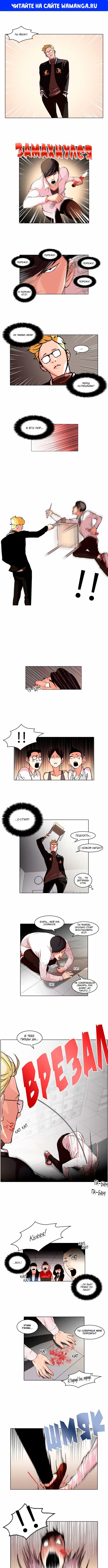 Page 1.000