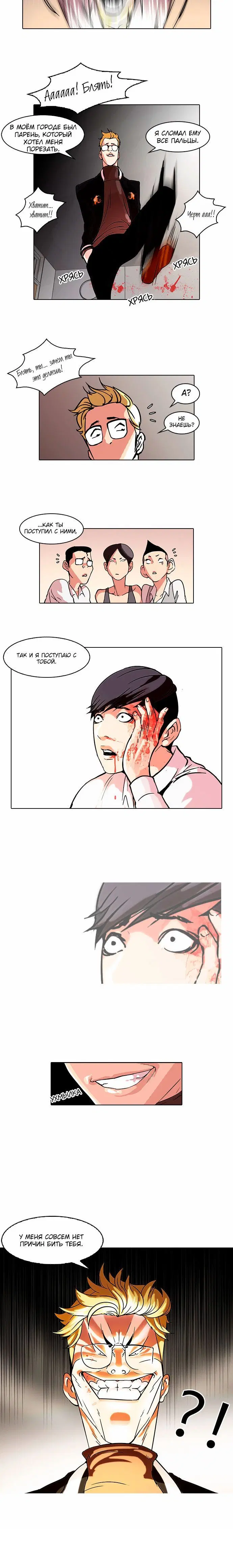 Page 1.001