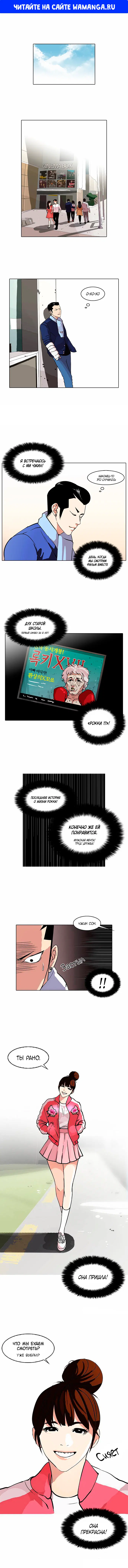 Page 1.000
