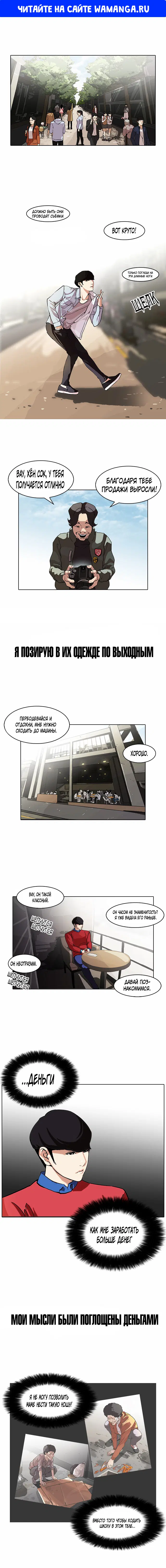 Page 1.000