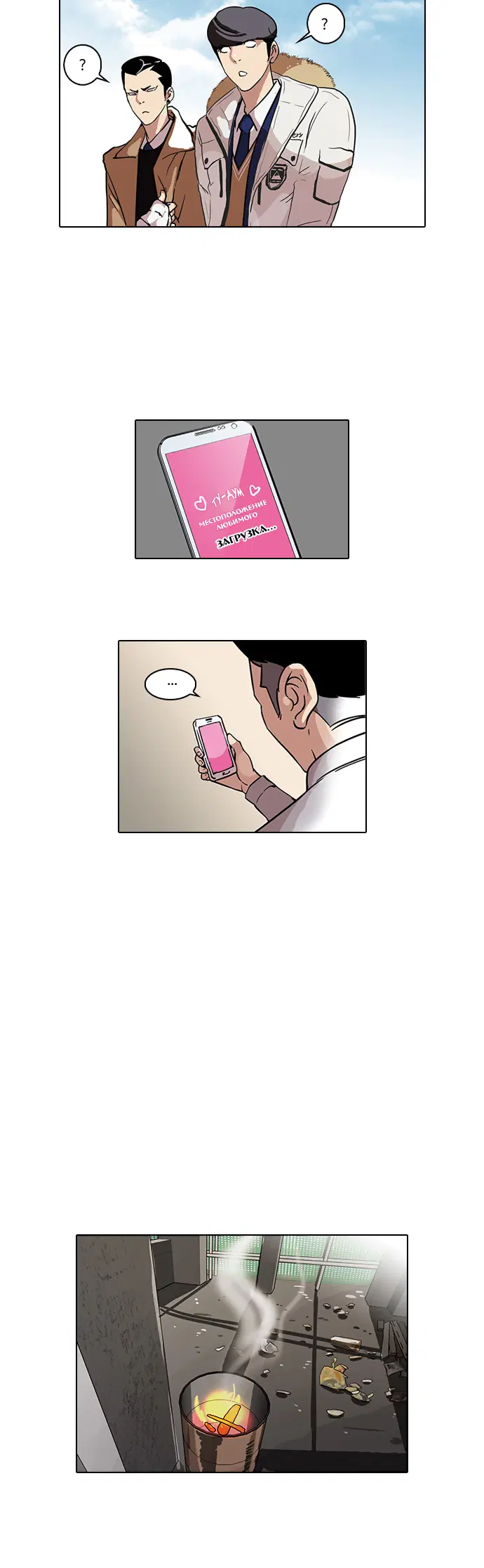 Page 1.001