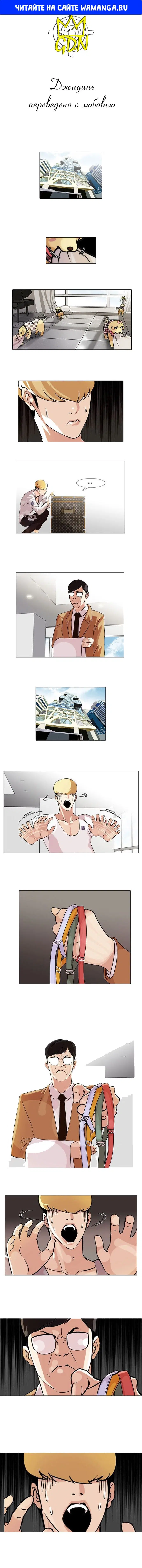 Page 1.000