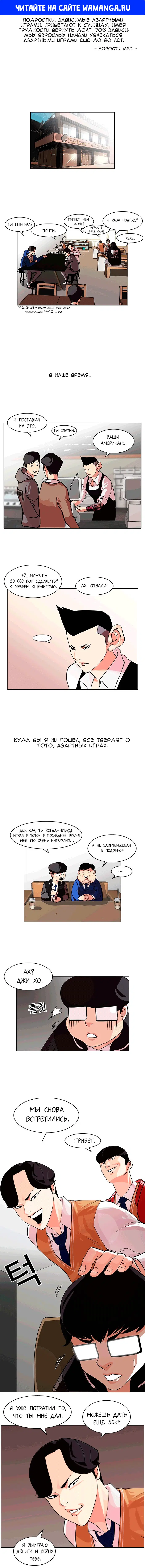 Page 1.000