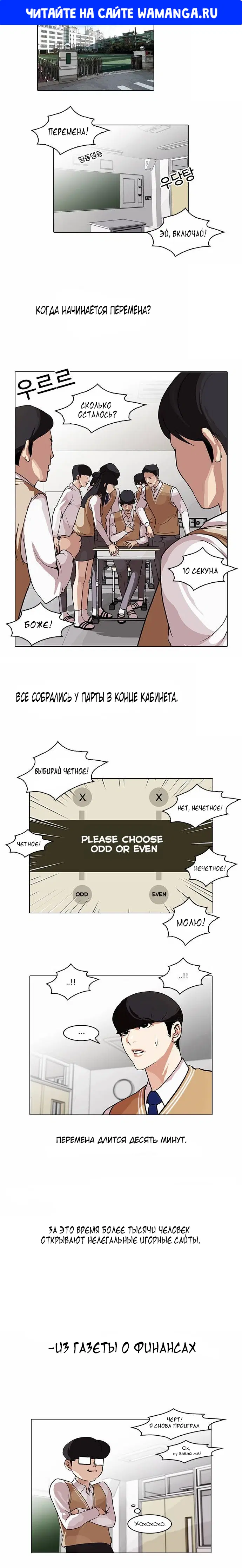 Page 1.000