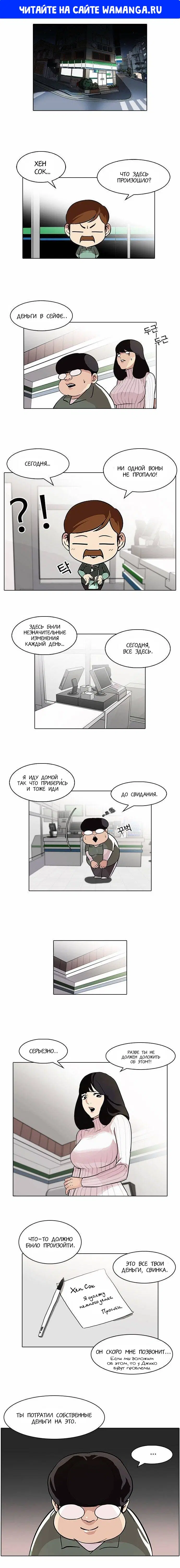 Page 1.000