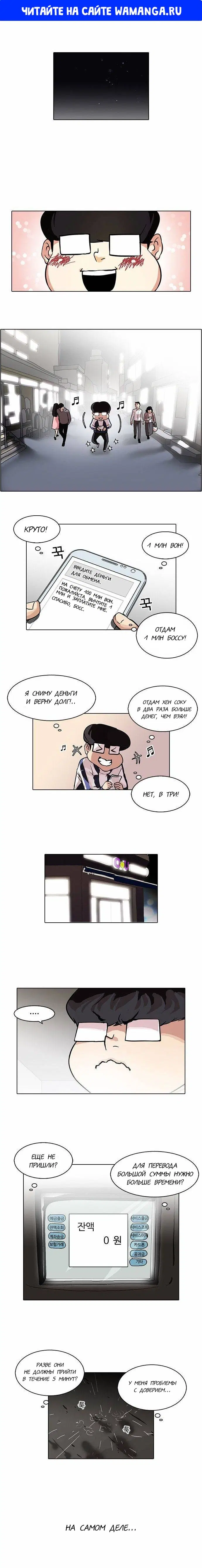 Page 1.000